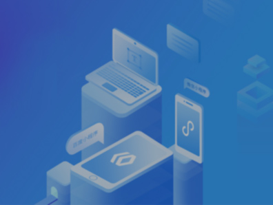 濟(jì)寧市通和信息科技有限公司，小程序開(kāi)發(fā)